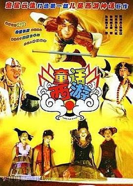 日韩伦理片在线免费观看